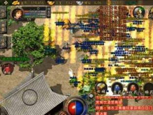 放弃单打独斗实施团结合作