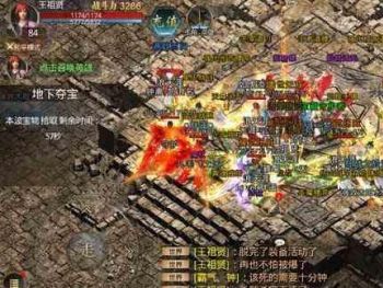 专访光辉岁月二区.上不起就不上
