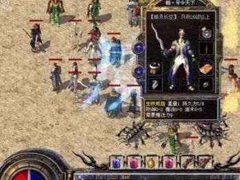 资深玩家谈各地图用处