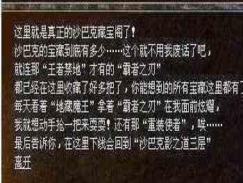 幸运抽奖玩法